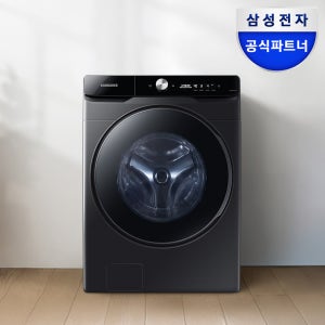 삼성 AI 세탁기 21kg WF21DG6650BV 1등급