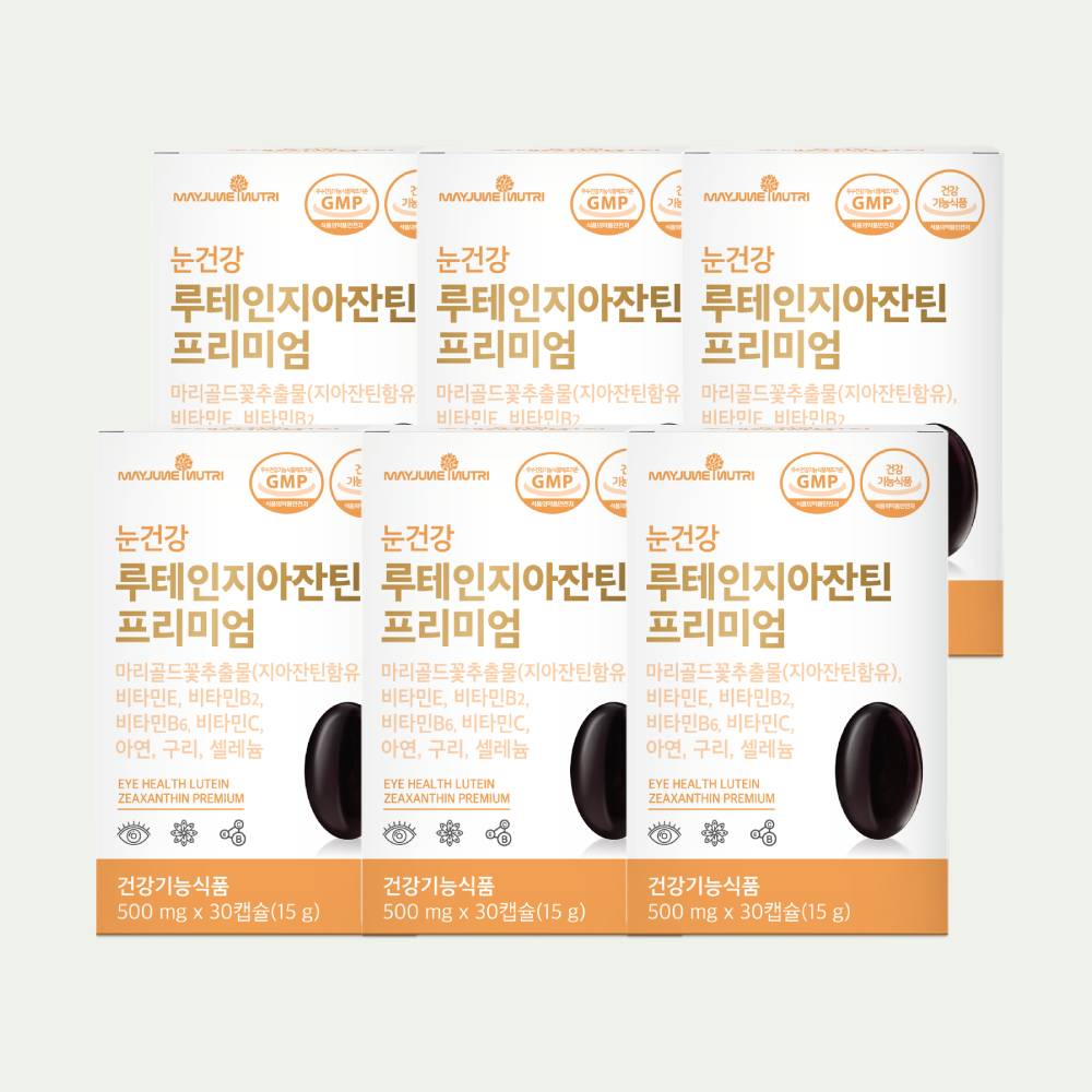 메이준뉴트리 눈건강 루테인지아잔틴 프리미엄 30캡슐, 6개