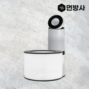 [호환] 먼방사 AS281DAW 필터 LG 퓨리케어 공기청정기 헤파플러스