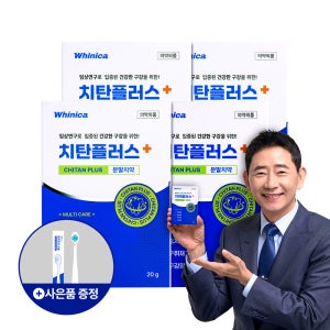 화이니카 치탄플러스 분말치약 20g, 4개
