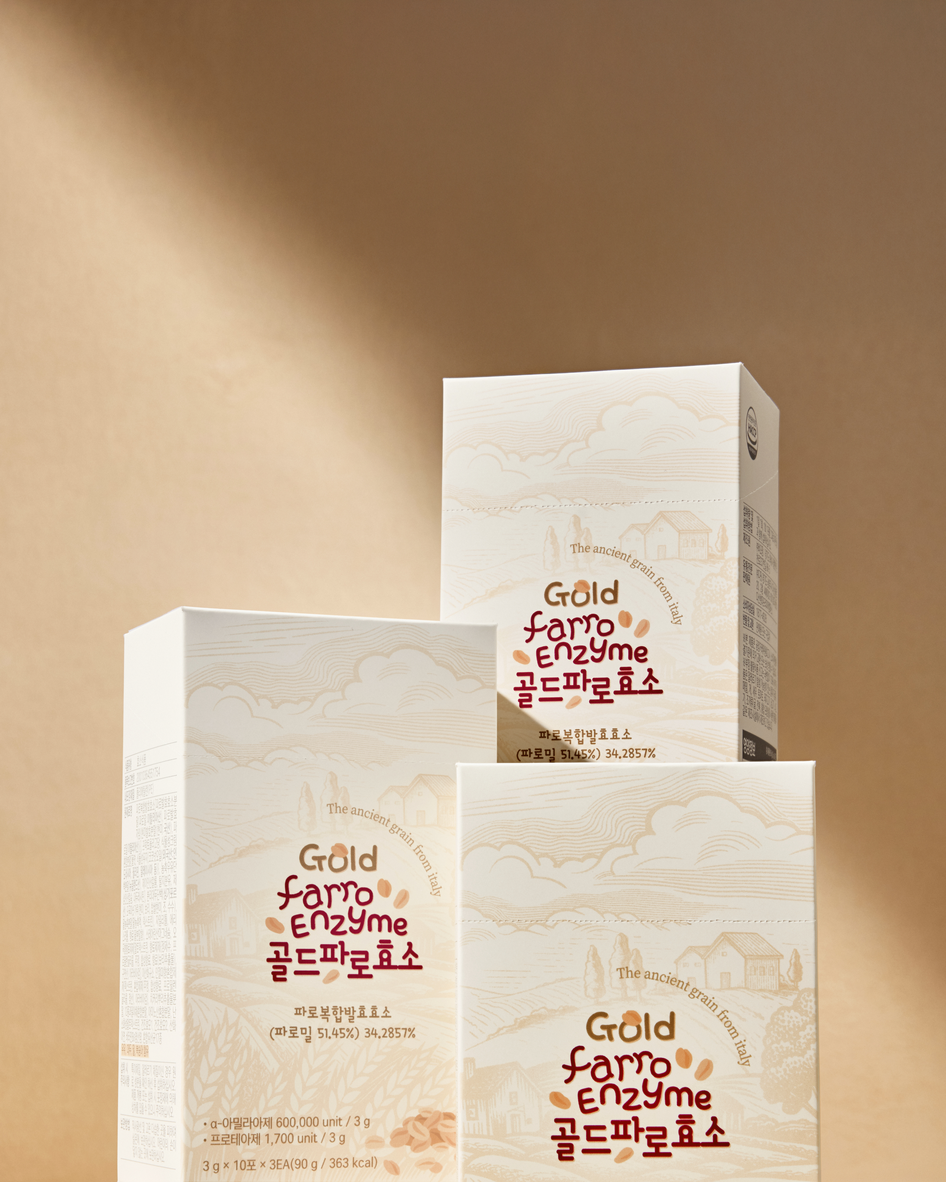디핏 파로<b>효소</b> 골드 고대 곡물 발효 분말 이탈리아산 30포 3박스