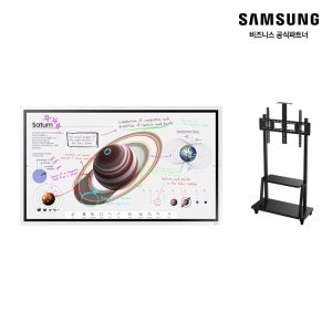 삼성 65 전자칠판 플립 프로+이동식스탠드 기본설치(FS-1800S) WM65B