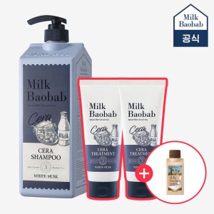 [네이버단독] 밀크바오밥 화이트머스크 샴푸 1.2L+트리트먼트200ml 2개+70ml