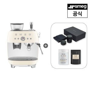[스메그] 반자동 에스프레소머신 EGF03