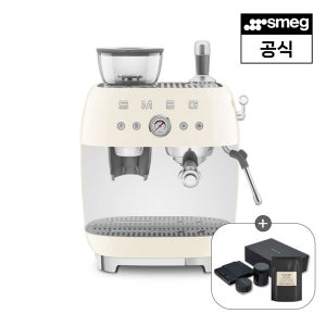 [스메그] 반자동 커피머신 가정용 에스프레소 머신 홈카페용 EGF03