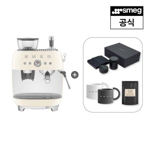 [스메그] 반자동 커피머신 가정용 에스프레소 머신 홈카페용 EGF03