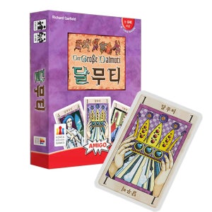 코리아보드게임즈 달무티 4~8인 전략 카드게임 다인원 대인원 혁명 왕 거지 MT 파티 이벤트 행사