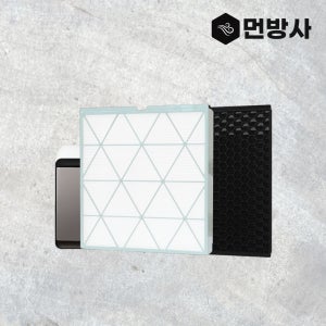 [호환] 먼방사 AX47R9880WFD 필터 삼성 비스포크큐브 공기청정기