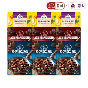 1분 완성 짜장&커리 캠핑세트