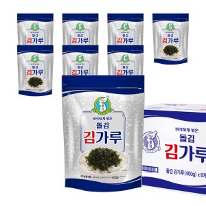 [성경김본사] 지도표 업소용 대용량 돌김 김가루 400g, 8개