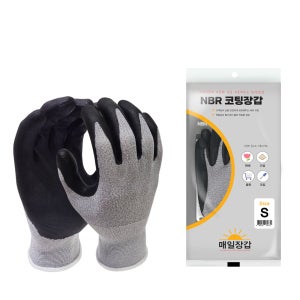 매일장갑 NBR 코팅장갑 니트릴 폼 다용도 택배 안전 작업 100켤레