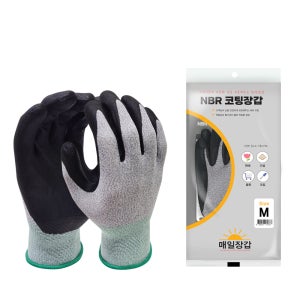매일장갑 NBR 코팅장갑 니트릴 폼 다용도 택배 안전 작업 100켤레