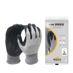 매일장갑 NBR 코팅장갑 니트릴 폼 다용도 택배 안전 작업 100켤레