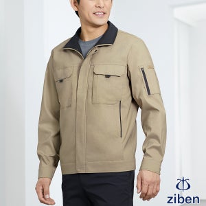 지벤 춘하 작업복 워킹웨어 ZB-J2401 봄여름 근무복 상의 점퍼
