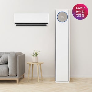 LG 휘센 오브제컬렉션 타워I 에어컨 2in1 (5시리즈) FQ18FN5HA2기본설치비포함 전국무료배송 실외기포함