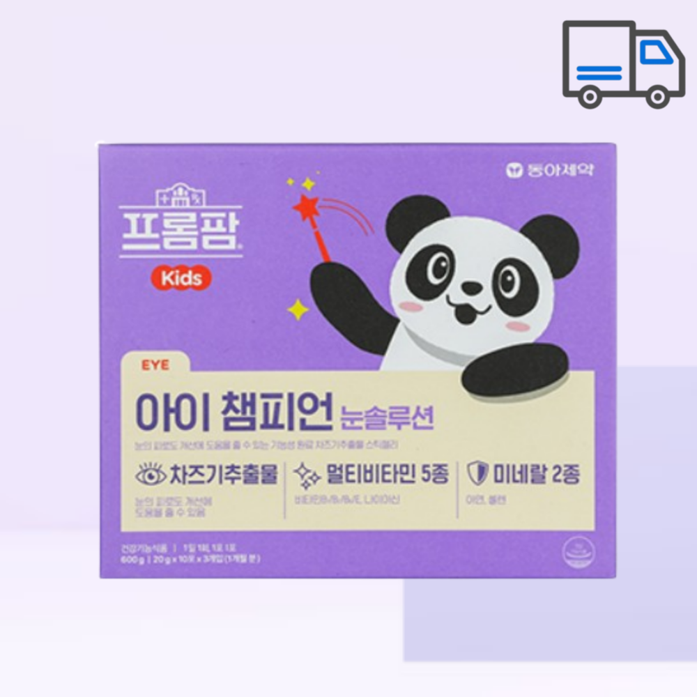 동아제약 <b>프롬팜</b> 아이 챔피언 30포 1개월분