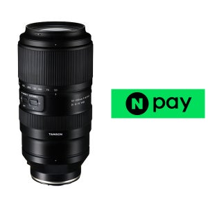 탐론 50-400mm 니콘Z (정품보유) 퀵 지원