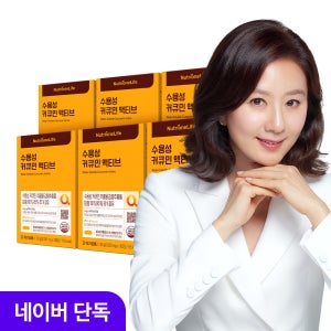 뉴트리원 수용성 커큐민 액티브 퀘르세틴 강황 30정, 6개