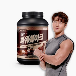 칼로바이 밸런스 파워쉐이크 아이솔레이트 WPI 유청단백질 헬스보충제 프로틴 파우더 초코맛 2kg