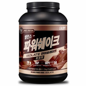 칼로바이 밸런스 파워쉐이크 아이솔레이트 WPI 유청단백질 헬스보충제 프로틴 파우더 초코맛 2kg