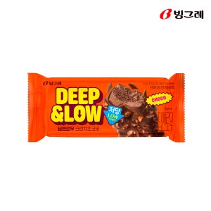 빙그레 딥앤로우 크런치초코바 90ml 12개 저당 아이스크림