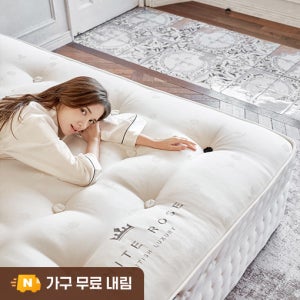 홈튼유케이 화이트로즈 300 미디엄하드 핸드메이드 영국 호텔 침대 매트리스