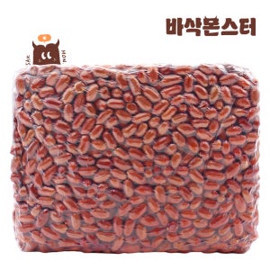 바삭몬스터 볶음 알땅콩 관땅콩 3.75kg / 25년 햇땅콩 A급 견과류 구운 볶은 껍질 땅콩