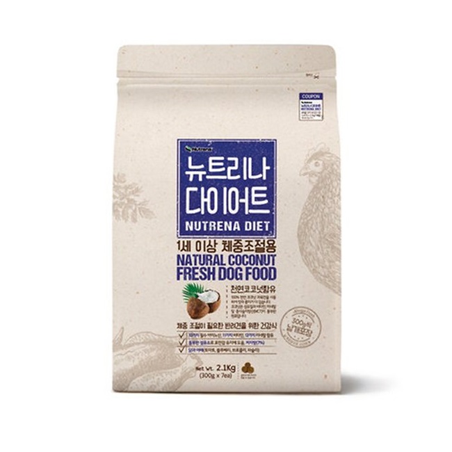 반려견 다이어트 2.1kg