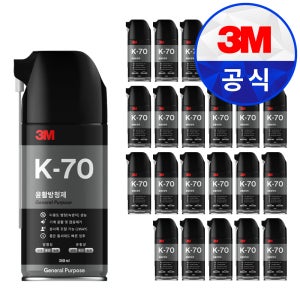 3M K70 기계 윤활유 윤활방청제 / 녹 방지 제거 스프레이 360ml, 24개