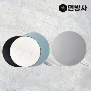 [호환] 먼방사 AS120VWLC 필터 LG 퓨리케어 공기청정기