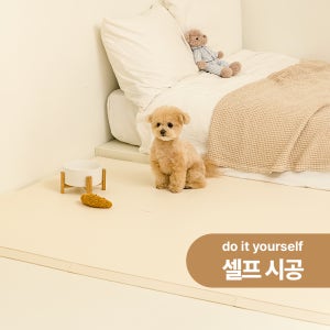 구루구루 올라운드 논슬립 시공매트 러그형 복도형 셀프 퍼즐 강아지 고양이 유아 층간소음