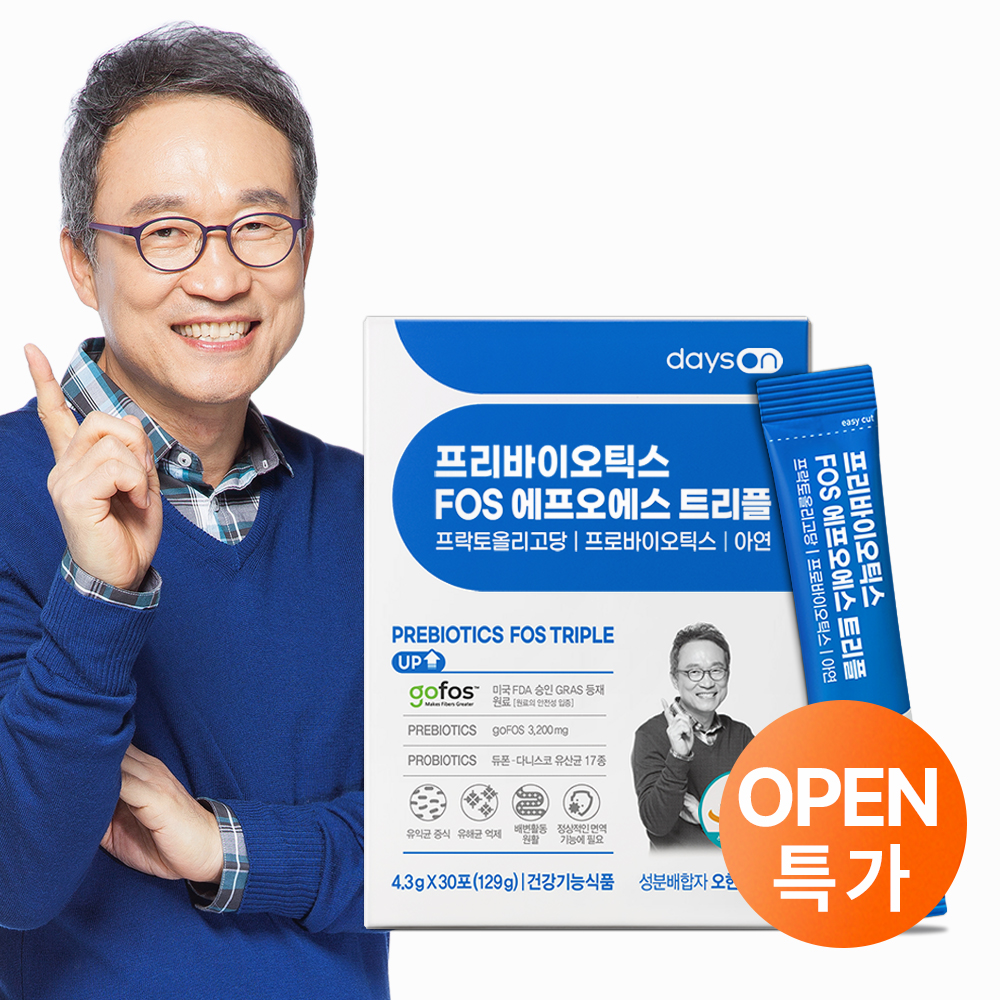 [라운지 전용] 데이즈온 오한진 <b>프리바이오틱스</b> FOS 트리플 1개월