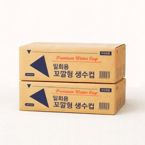 꼬깔컵 원뿔형 이지 깔대기 정수기용 종이컵 120ml, 2000개입, 2개