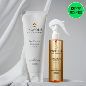 [본사배송] 케라시스 프로폴리스 헤어본딩 트리트먼트 노워시(분사형) 200ml + 튜브형 250ml
