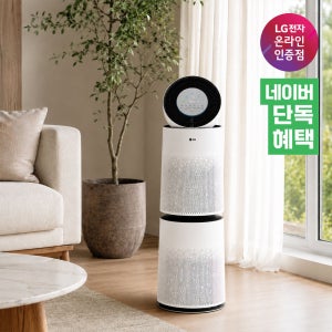 LG 퓨리케어 360 공기청정기 AS305DWWA 30평형