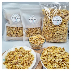 생활맥주 안주 팝콘 900g 무료배송