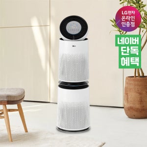 LG 퓨리케어 360 공기청정기 AS285DWWD 28평형