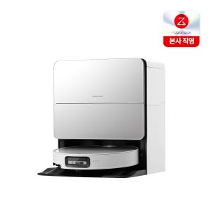 [특별할인 진행] 로보락 S9 MaxV Ultra 로봇청소기 화이트, 단품