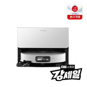 [강세일 특가] 로보락 S9 MaxV Ultra 직배수 로봇청소기 화이트, 단품