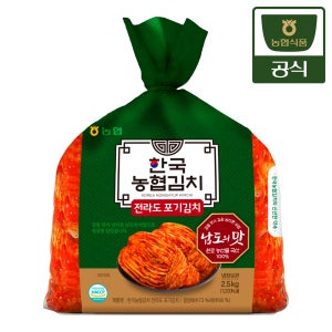 농협식품 한국농협김치 전라도 포기김치 2.5kg