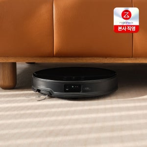 [디지털페스타] 로보락 S9 MaxV Slim 로봇청소기