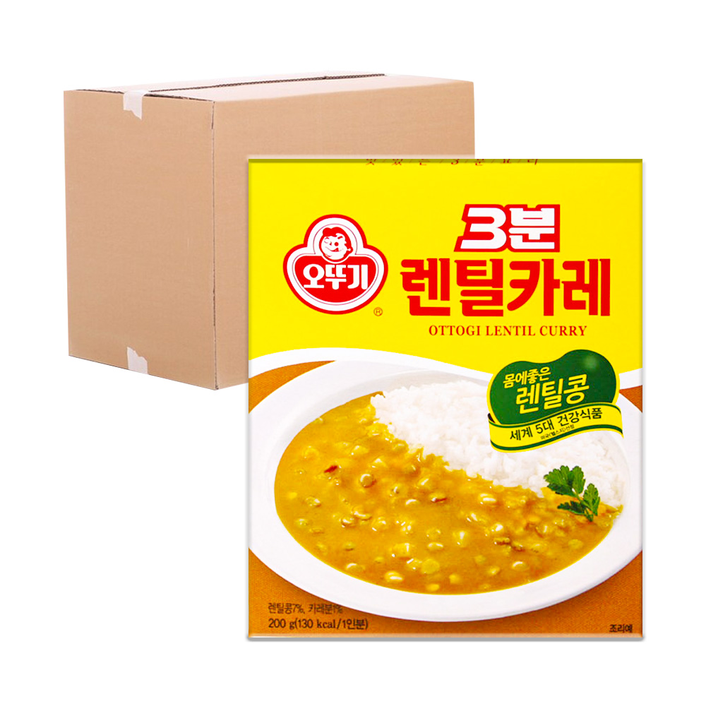간편한 자취생카레 렌틸콩카레 즉석카레