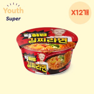 세븐일레븐 편의점 컵라면 럭히밥 김찌라면 히밥 라면 X 12개