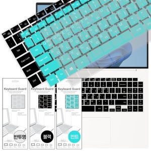 LG그램 프로16Z90SP-GA5CK 엘지 노트북 키보드 키스킨 커버 덮개 반투명