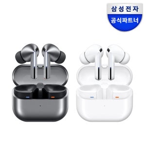 [시크릿쿠폰전용]삼성 갤럭시 버즈3프로 블루투스 이어폰 SM-R630