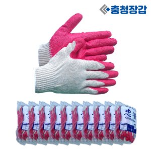 충청장갑 반코팅장갑 10G 100켤레