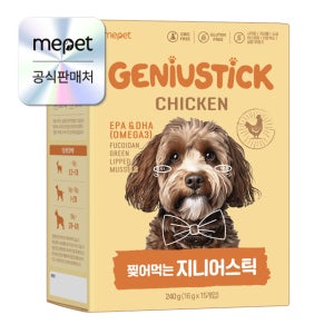 미펫 찢어먹는 지니어스틱 가수분해 닭고기, 240g, 15개