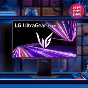 LG 27GX790A 게이밍 모니터 480Hz