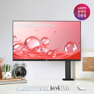 LG 32UN880K IPS 4K 80cm