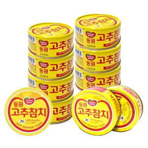 동원 고추참치, 135g, 10개